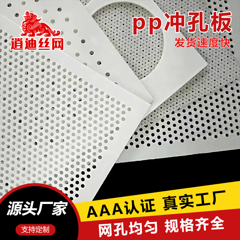 PP PICACG哔咔漫画官网入口板市场增长率预测