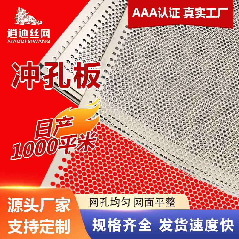 PICACG哔咔漫画官网入口网板