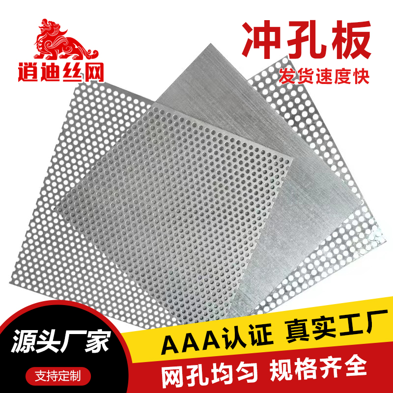 铁板PICACG哔咔漫画官网入口