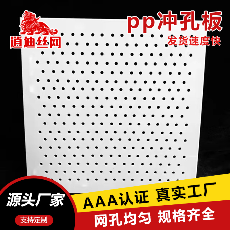 pvcPICACG哔咔漫画官网入口网厂家